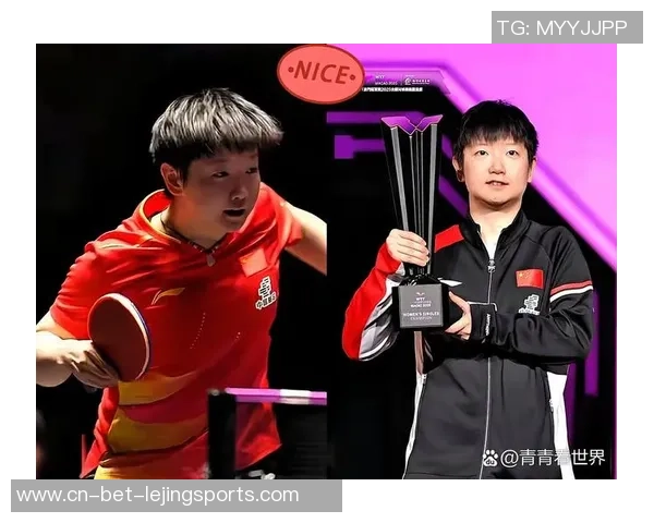 国际乒联官宣！中国选手五项排名国际第一，孙颖莎王楚钦持续领跑